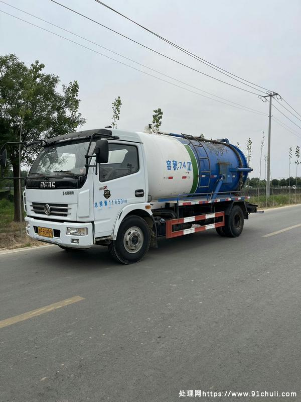 

国五排放8方吸污车，车况精品，功能巅峰，原版保险一年