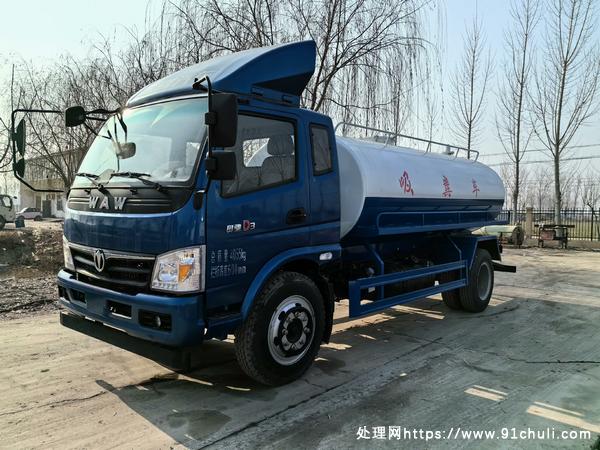 

转让全新五征奥驰10方吸粪车适合山区高低速使用