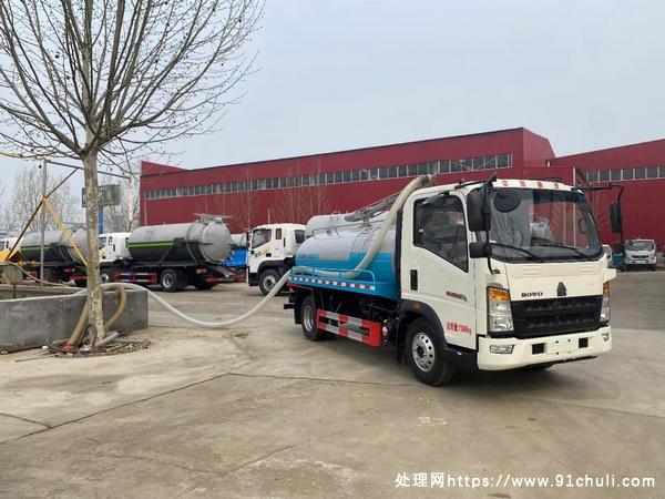 

国六重汽豪沃5立方吸粪车潍柴动力高配手续齐全