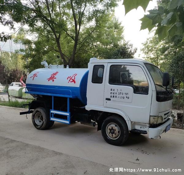 

跃进财神S100吸粪车75马力三立方罐十米吸粪管全国送货