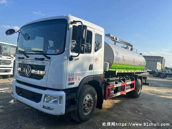 

2021款国六15方东风D9吸粪车
