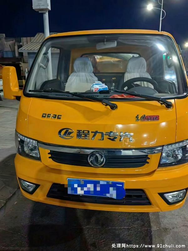

东风途逸清洗吸粪车3方品孚高压泵五吨油泵准新车
