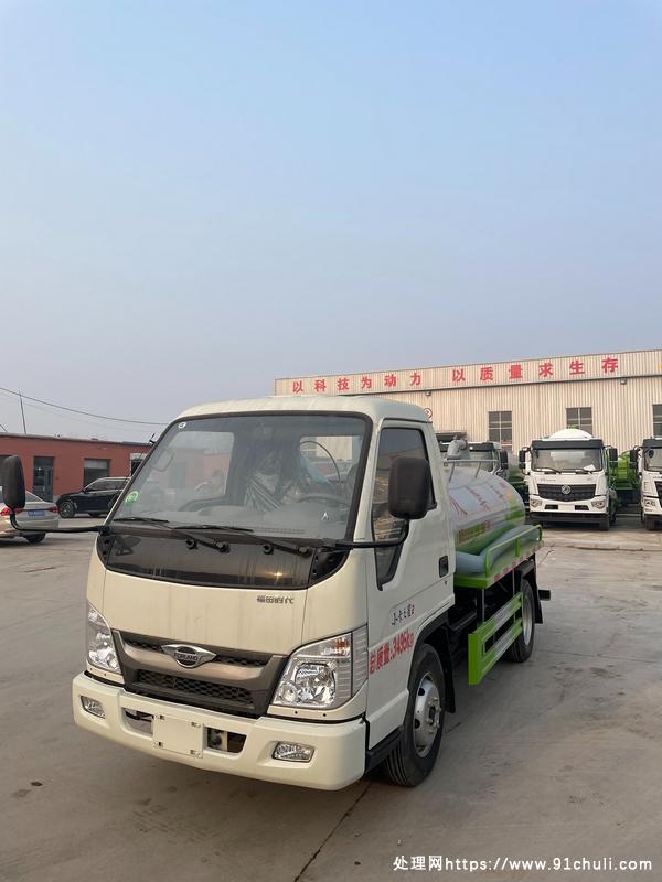 

东环威牌3方自吸强排吸粪车 福田国六柴油版