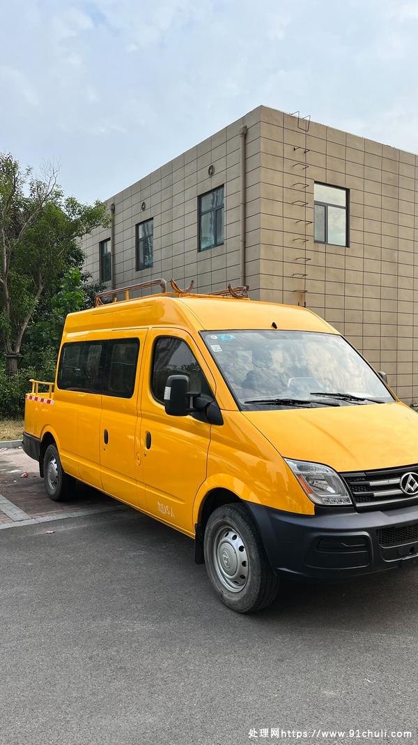 

大通依维柯电力工程车17年15座中型黄牌车况精品多台现车