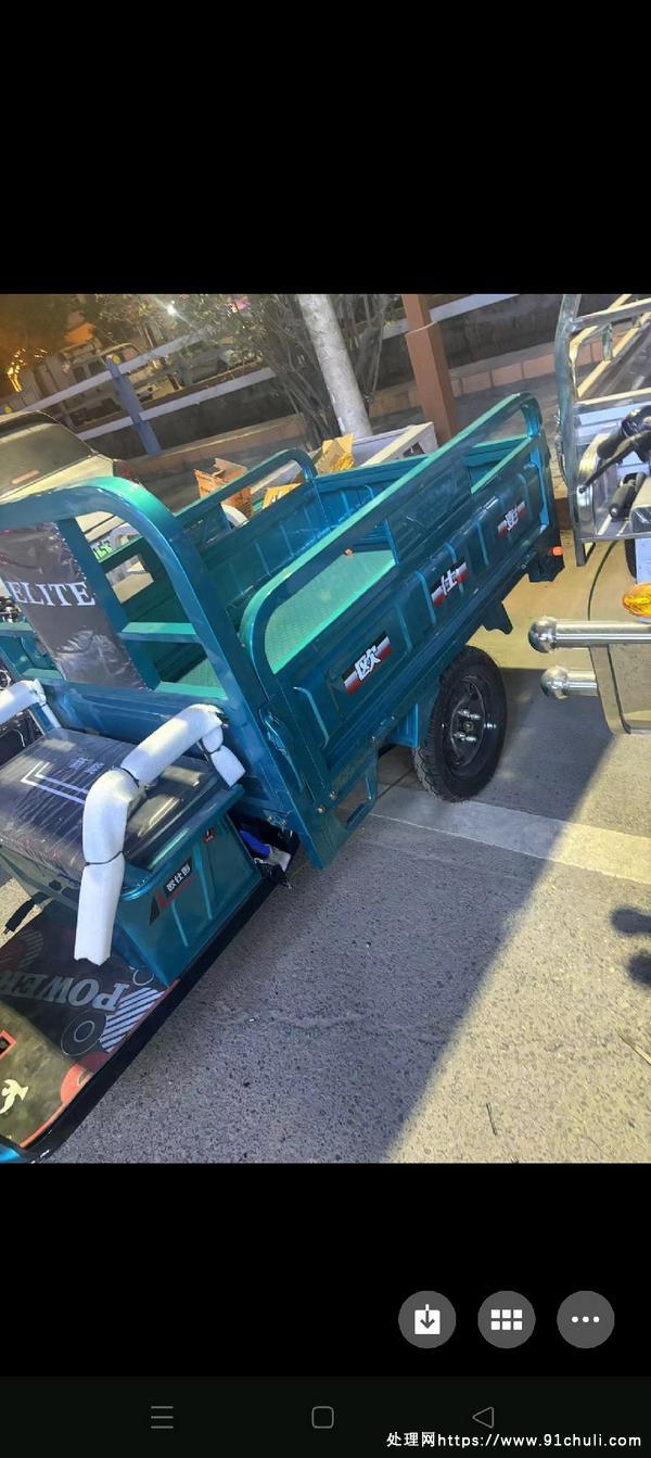 

欧仕彭三轮车2800电池60V大容量