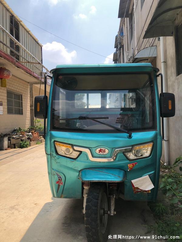 

大杨电动三轮车60V转卖