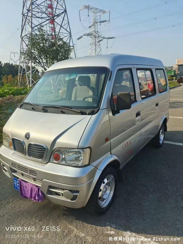 

东风7座面包车8万公里保俭到2024车况好6800包过户