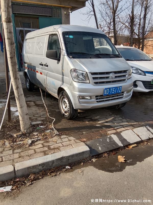

2018年2座面包车1.2L状态良好