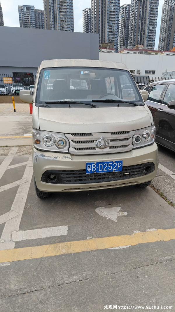 

长安4500面包车13年国四10.7万公里商业险到8月