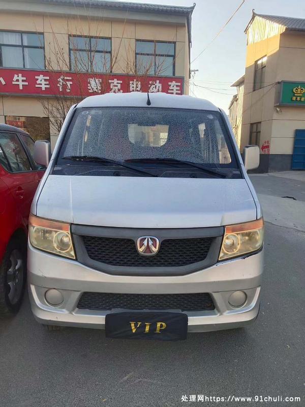 

北汽威旺205，新到14年，原车漆保留，6万，几千块