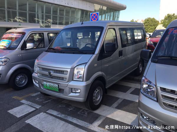 

东风瑞驰EC36 300KM 7座客运 上海新能源车