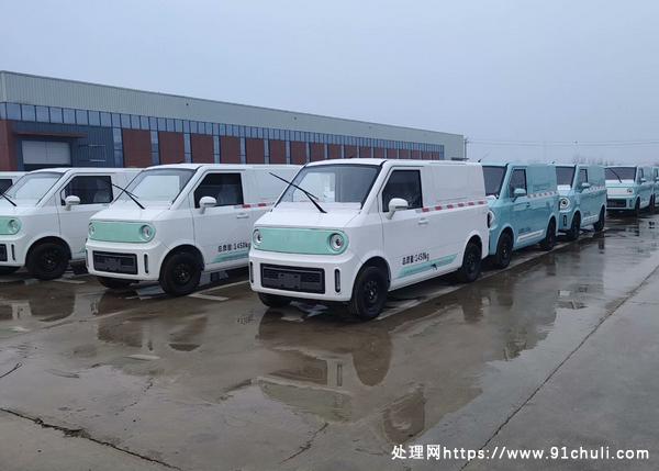 

橙仕01新能源商超经济车