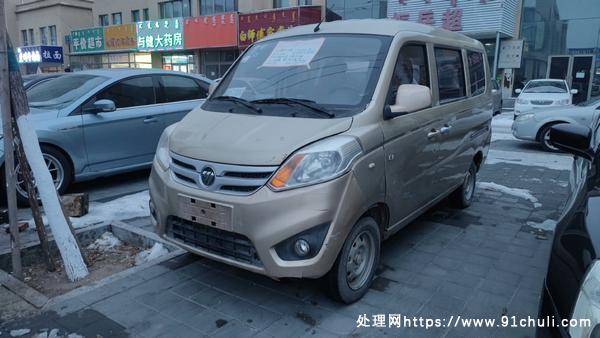 

福田微型面包车拉人拉货带空调小车干净整洁价格便宜