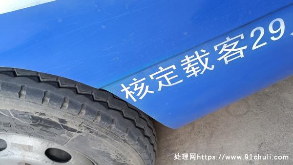 

13年舒驰客车四缸前置轮胎新车况精品全险五千多