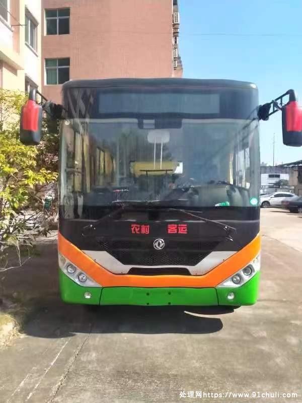 

东风18座柴140六档空调公交座椅ABS+ESC