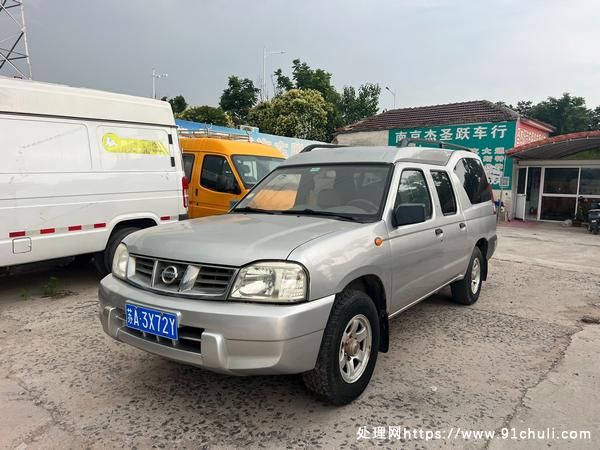 

2009尼桑NP300七座汽油两驱