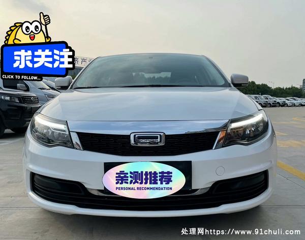 

21款观致3S CVT 3万公里 12万包养无事故