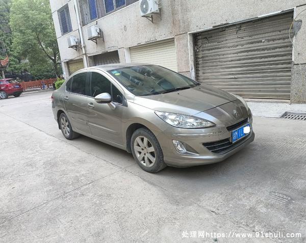 

东风标致408自动挡无事故车况好油耗低