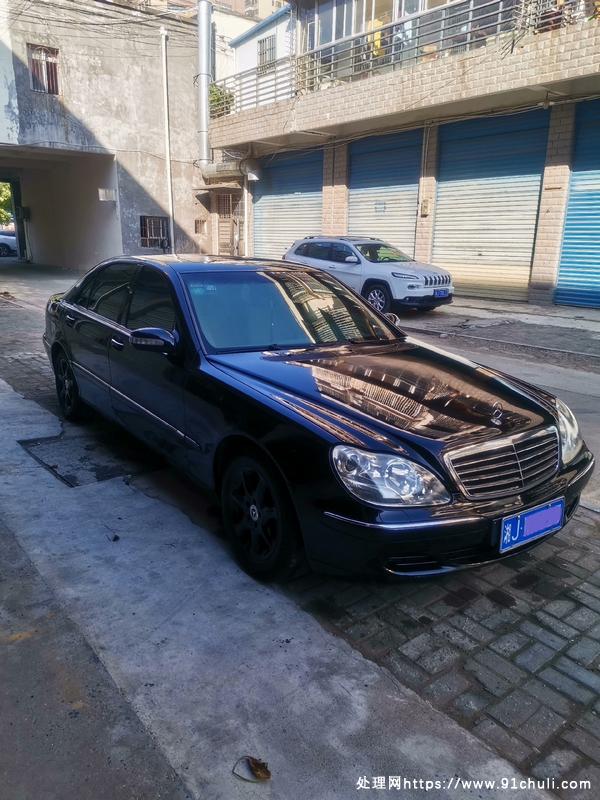 

奔驰S350 06年精品顶配全车翻新整备万过户年审到明