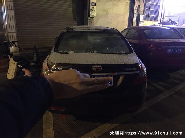 

吉利帝豪ec715低价出售，车况好，练手