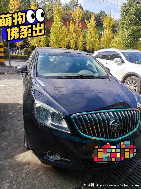 

别克英朗GT高配自动挡带天窗无事故5万多公里