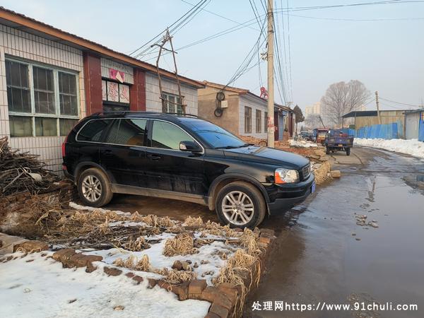 

沃尔沃XC90 07款 无事故 低油耗 2.5L