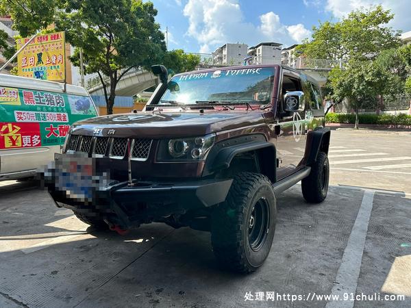 转让个人二手北京BJ40两门版越野车