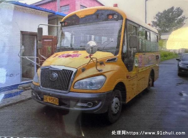 

出售宇通28座校车2014款车况好