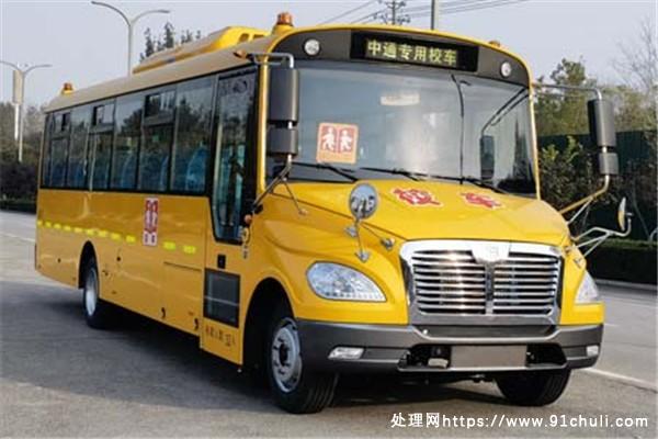 

中通校车国六40座3辆疫情期间采购