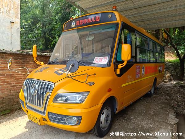 

2017年东风41座小学生专用校车玉柴发动机车况好包过户