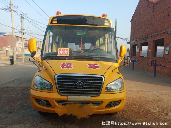 

转让宇通32座小学生校车手续齐全车况佳
