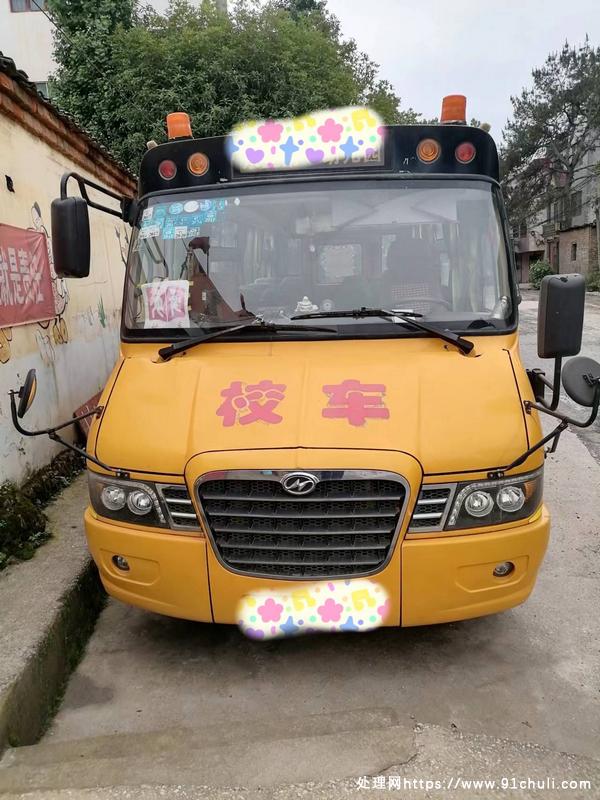 

苏州金龙幼儿园校车34座车况好价格优惠