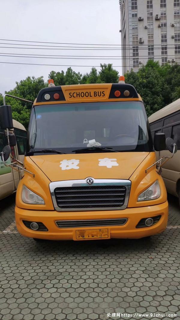 

东风超龙幼儿校车，良好车况，空调效果好，转让出售