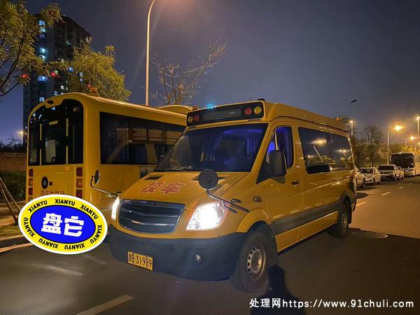 

富裕校车19座津牌正规资质可过户
