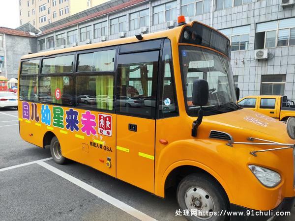 

幼儿园专用中通16年36座校车车况好价格可谈