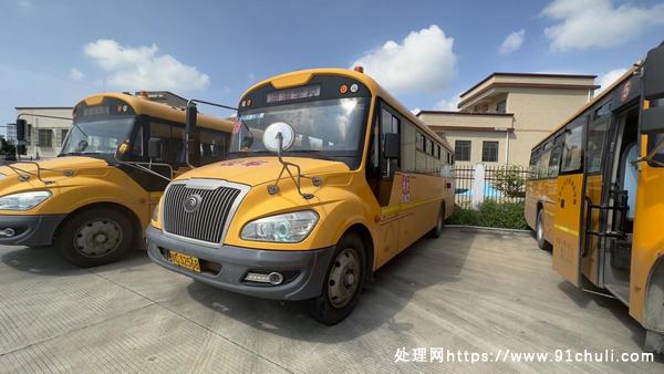 

2017国五宇通51座校车嘉峪关提车