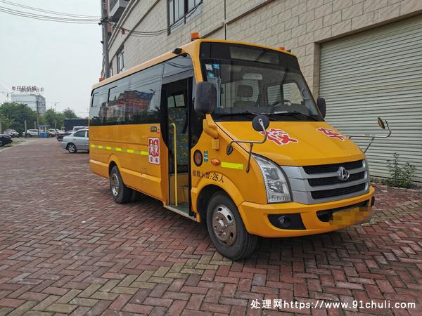

25座幼儿校车17年国五锡柴9.5成新车况极品