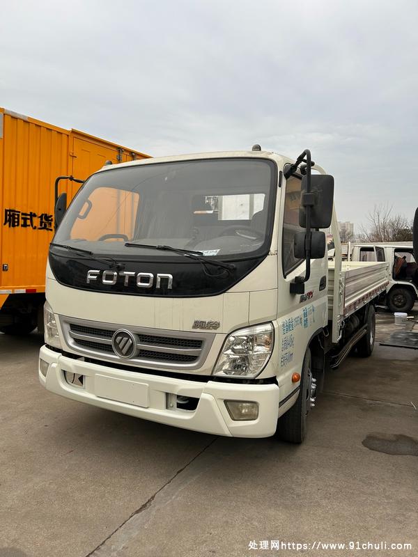 

奥铃TX 4.2米平板车 2.8国五