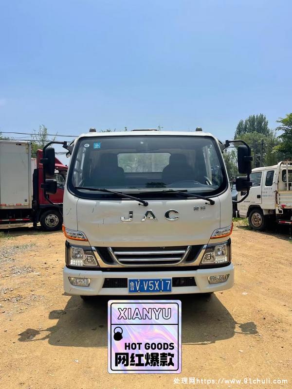 

江淮骏铃V5 115马力 国五 断气刹 4.2米大箱