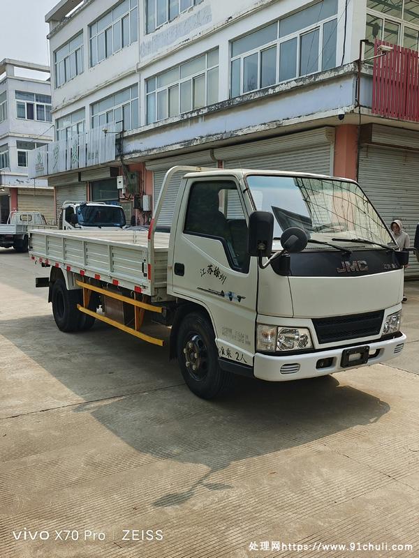 

16年江铃顺达四米二平板车，拉家具好车