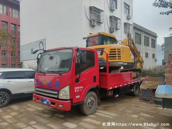 

2015虎V平板车，130马力，拉75挖机
