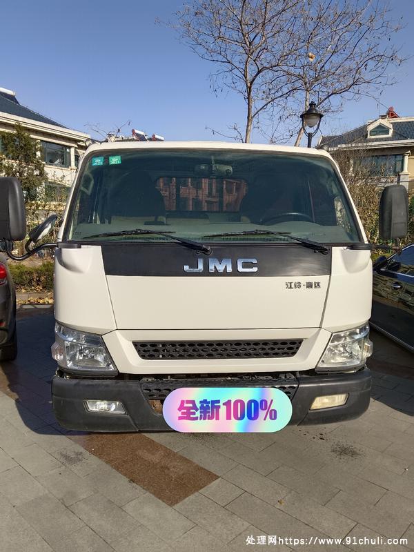

2019江铃4.2米平板车，120马力，带空调