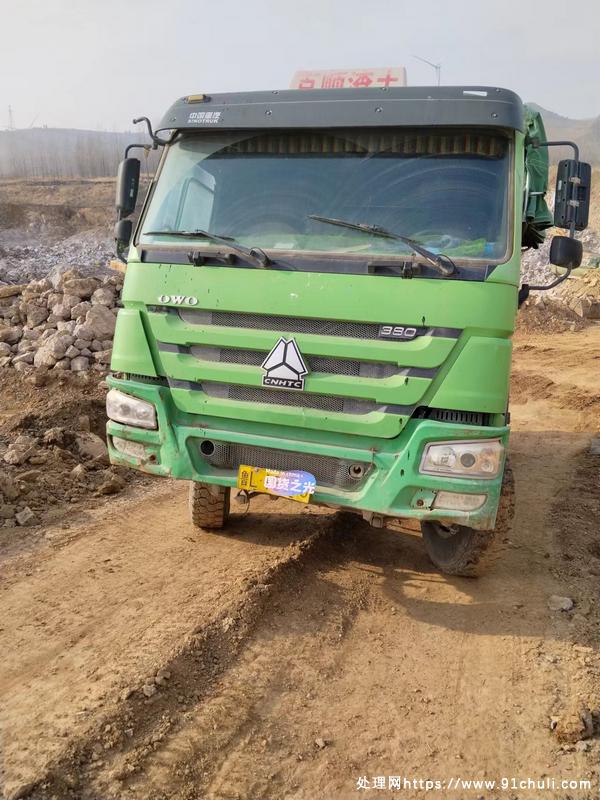 

豪沃双桥自卸车380大箱6米2无事故刚换篷本地接手有活