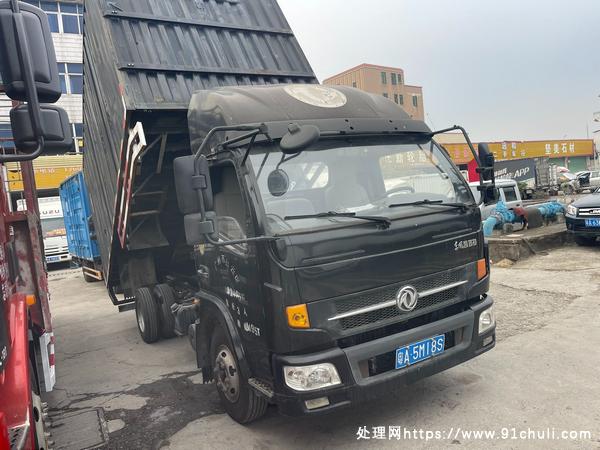 

东风凯普特自卸车五十铃发动机宽体驾驶室断汽刹