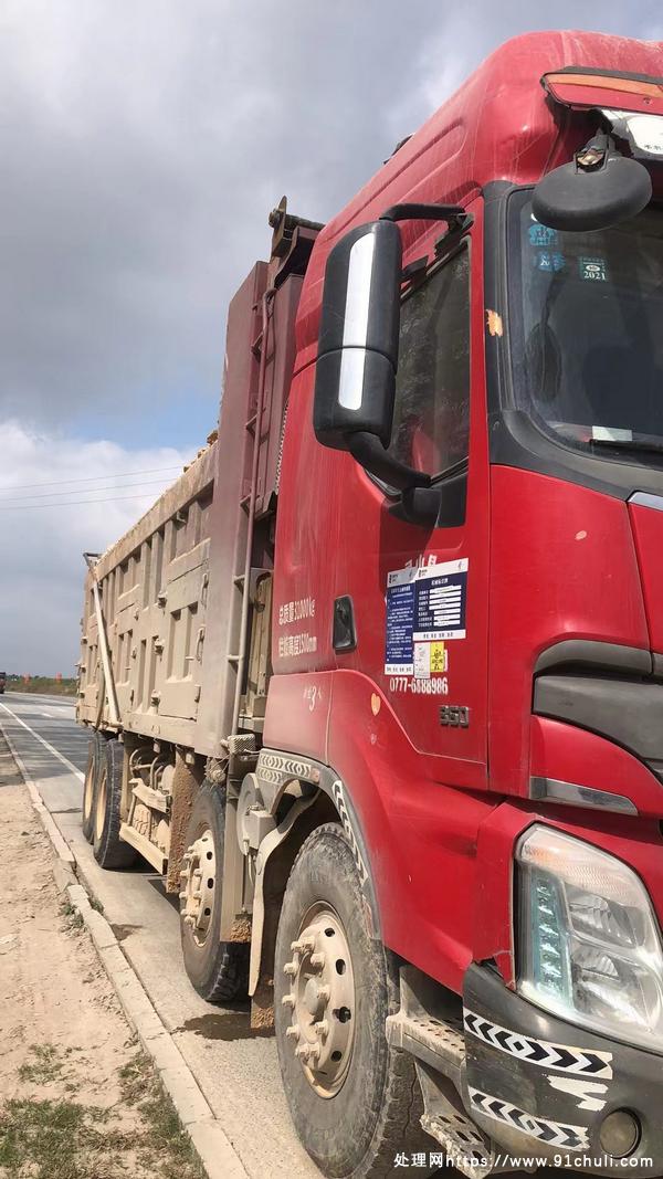 

17乘龙H7自卸车350马力，黄金尺寸，8.5成新