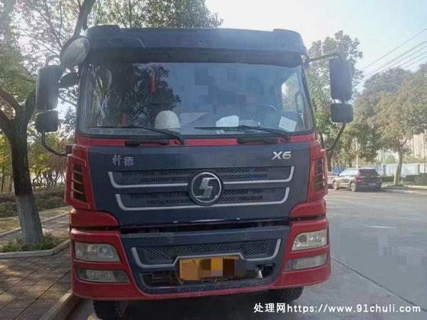 

陕汽轩德19年国五300马力自卸车