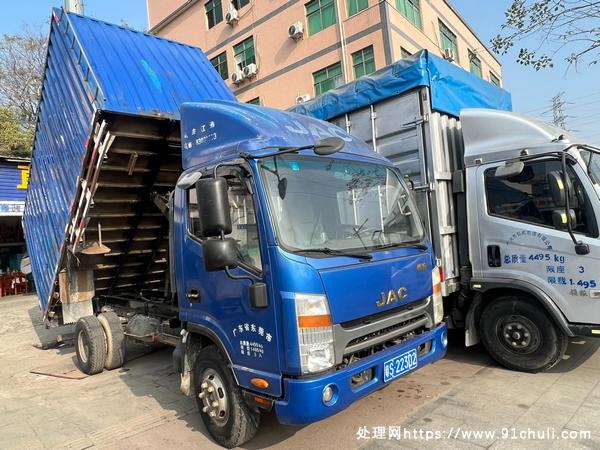 

江淮帅铃自卸车 2.25米宽 15吨 3.68万