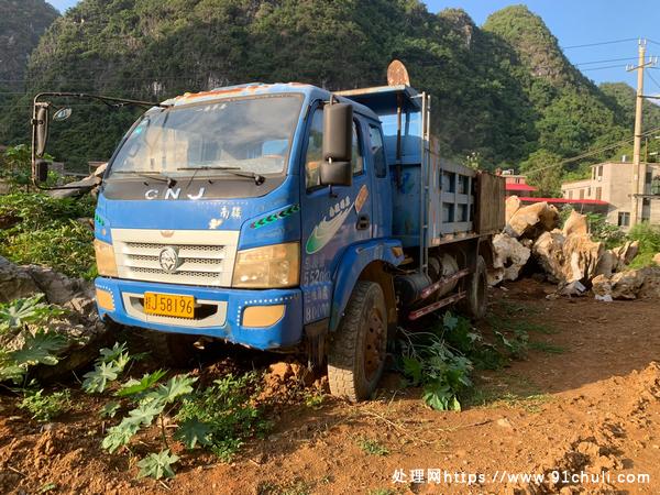 

南俊瑞康自卸车4100机头153桥车况精品25吨