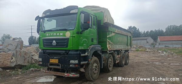 

汕德卡440自卸车6.15米高强板新胎