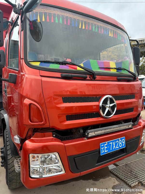 

大运自卸车16年法士特10档轮胎刚换